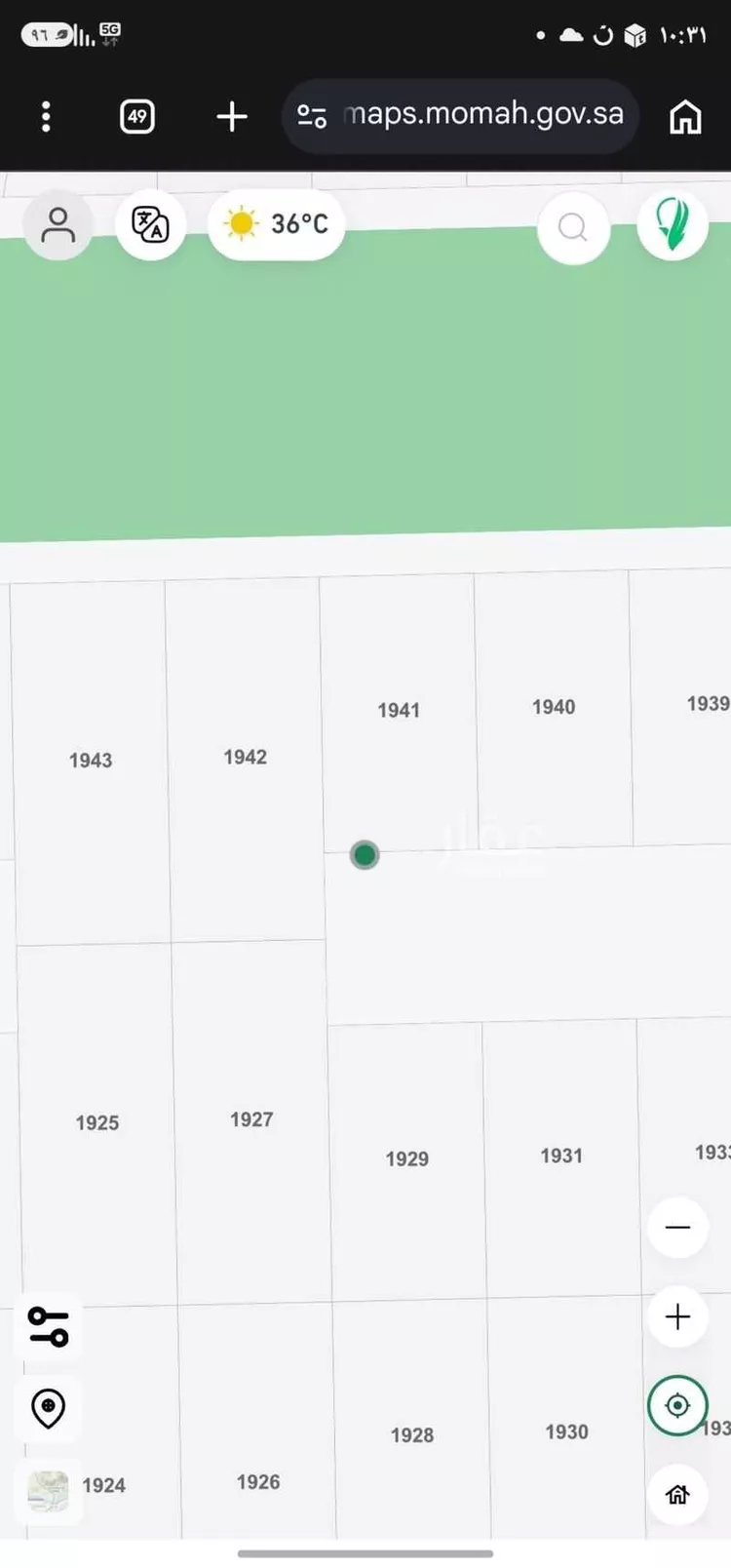 Land for Sale in Jeddah Al Frosyah