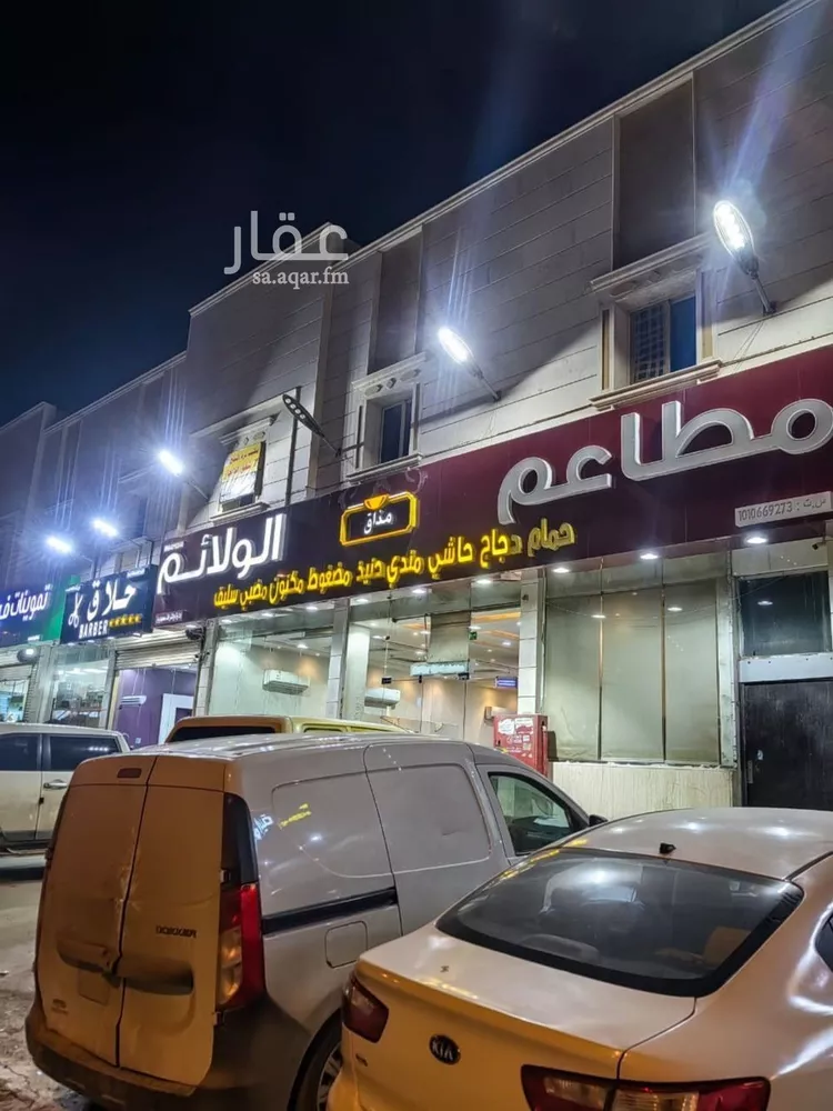 شقة للإيجار في شارع رقم 367, حي المونسية, مدينة الرياض, منطقة الرياض