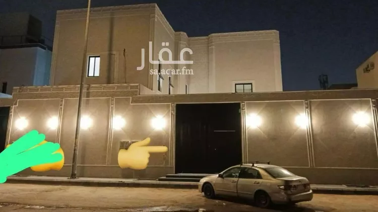 Apartment for Rent in Riyadh An Nahdah