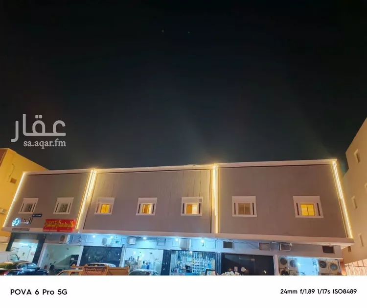 Apartment for Rent in Riyadh Al Yarmouk