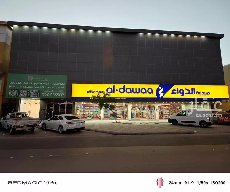 شقة للإيجار في شارع رقم 367, حي المونسية, مدينة الرياض, منطقة الرياض