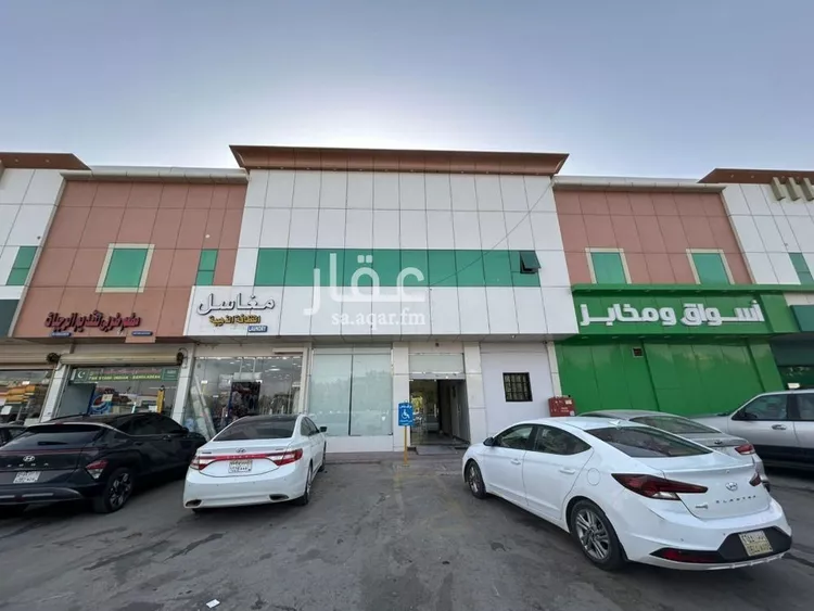 Apartment for Rent in Riyadh Al Yarmouk