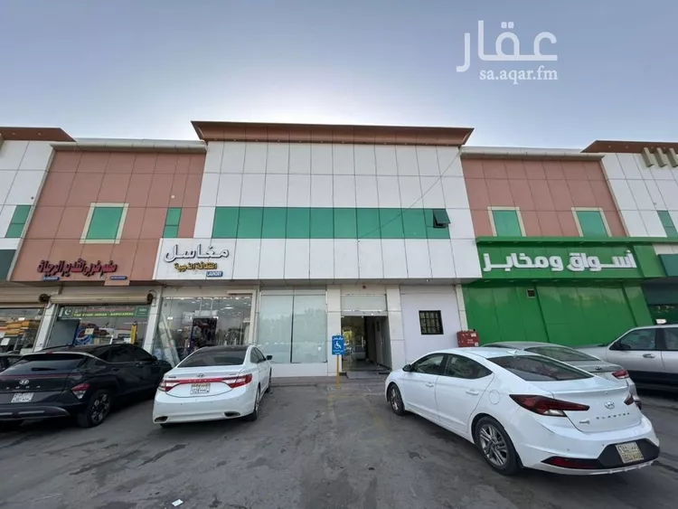 Apartment for Rent in Riyadh Al Yarmouk