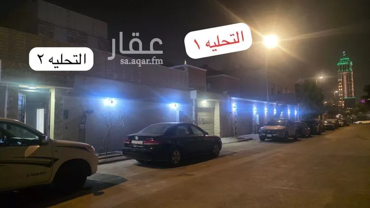 Apartment for Rent in Riyadh Al Olaya