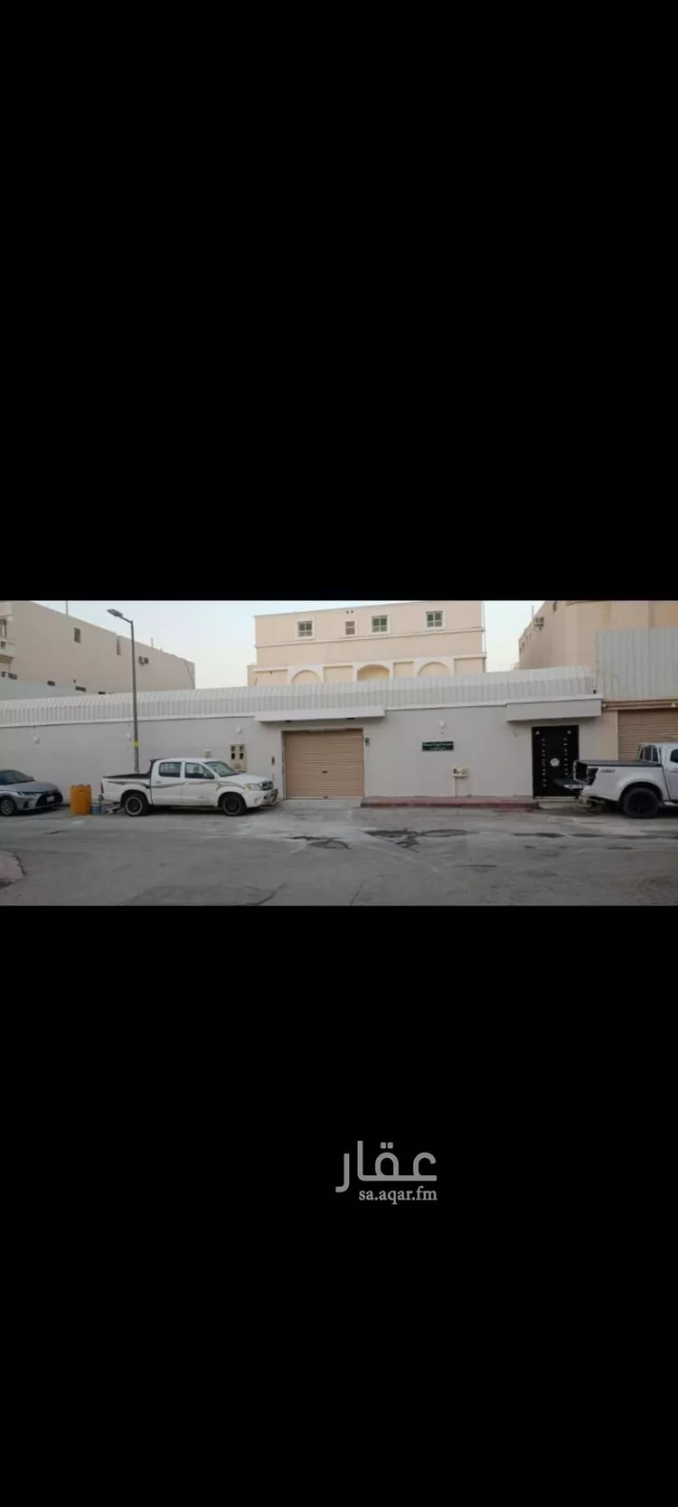 Apartment for Rent in Riyadh An Nahdah