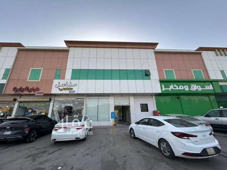 شقة للإيجار في شارع الهواشلة, حي اليرموك, مدينة الرياض, منطقة الرياض