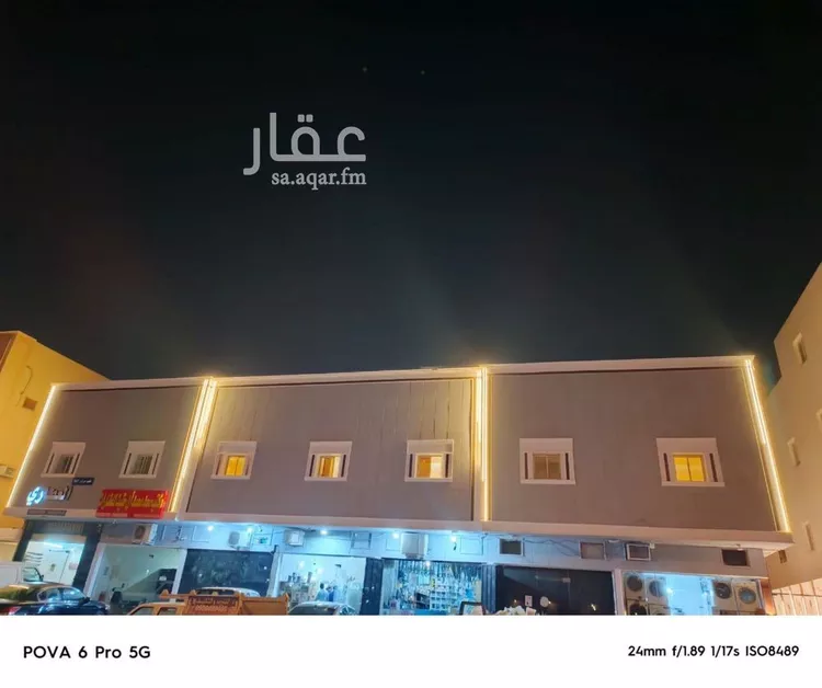 Apartment for Rent in Riyadh Al Yarmouk