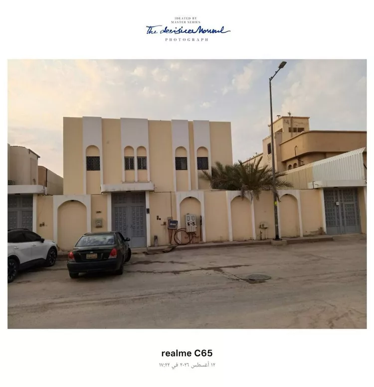 Apartment for Rent in Riyadh Al Khaleej