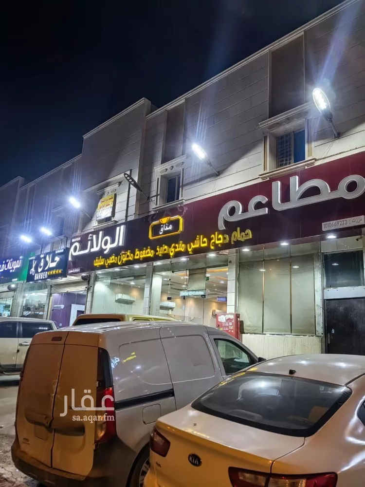 شقة للإيجار في شارع رقم 367, حي المونسية, مدينة الرياض, منطقة الرياض