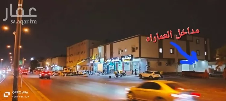 شقة للإيجار في شارع جبل فرقان, حي القادسية, مدينة الرياض, منطقة الرياض