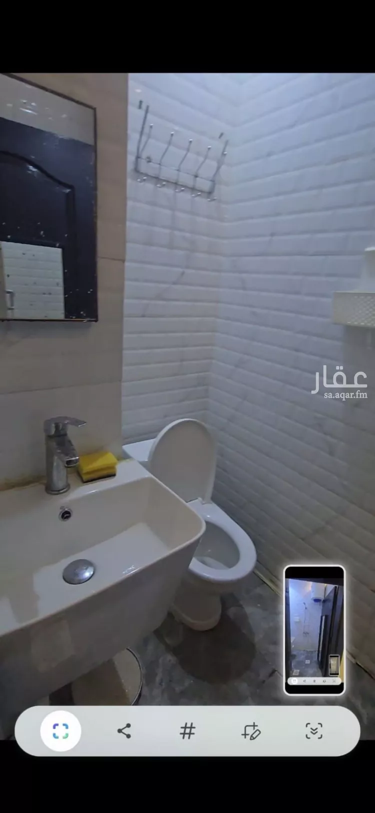 Apartment for Rent in Riyadh Al Olaya صورة 4