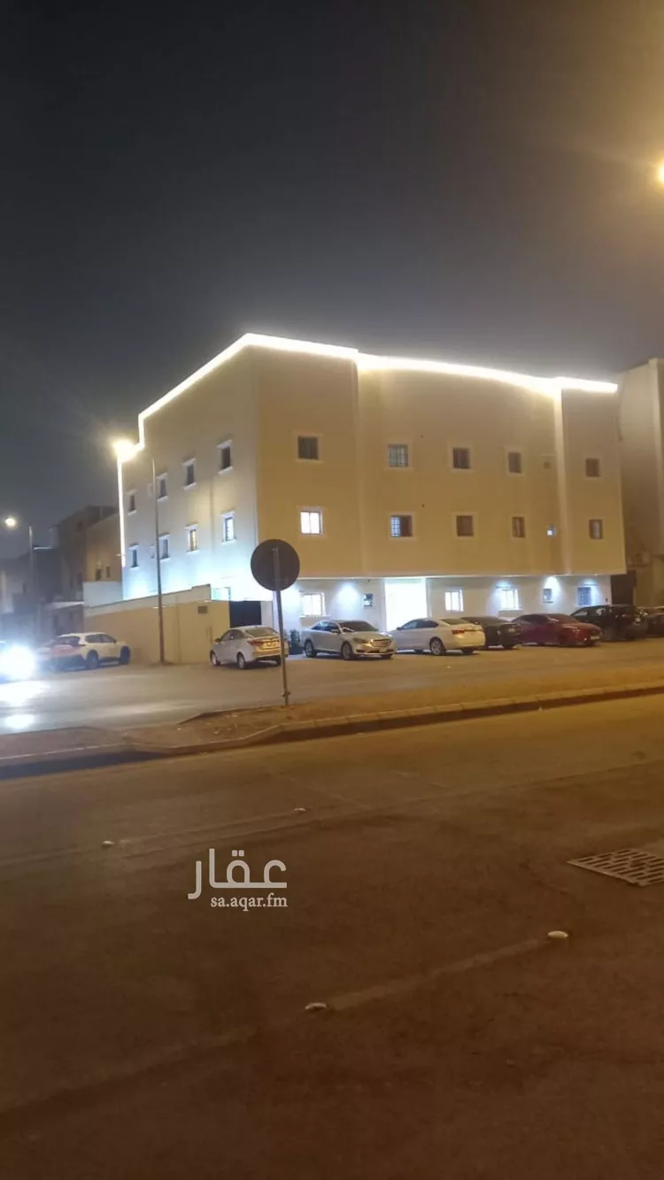 Apartment for Rent in Riyadh Al Aqiq