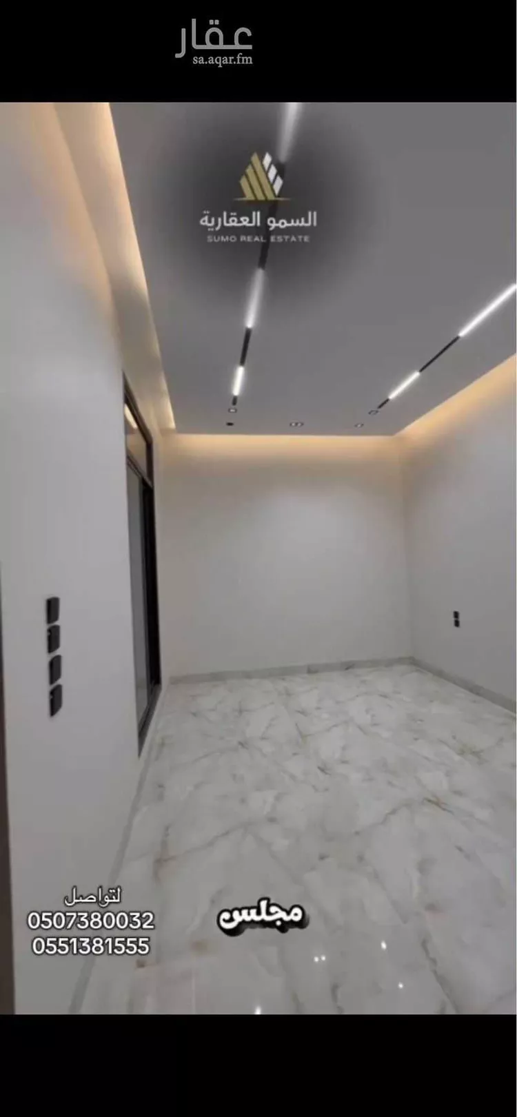 فيلا للبيع في شارع هلال بن العلاء, حي البيان, مدينة الرياض, منطقة الرياض