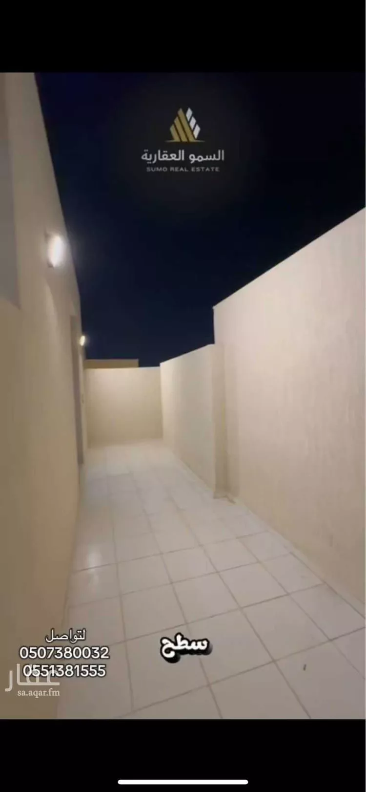 فيلا للبيع في شارع هلال بن العلاء, حي البيان, مدينة الرياض, منطقة الرياض صورة 2