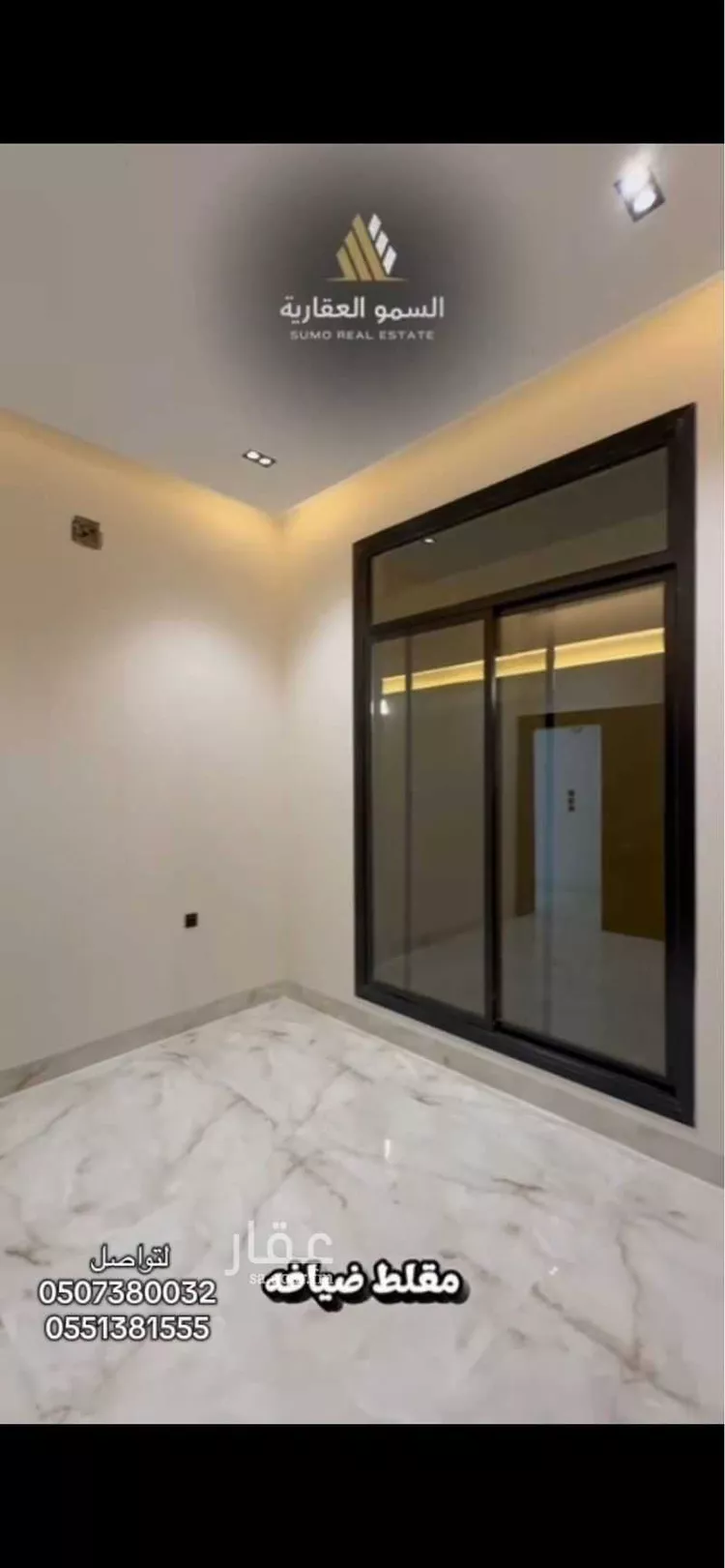 فيلا للبيع في شارع هلال بن العلاء, حي البيان, مدينة الرياض, منطقة الرياض صورة 4