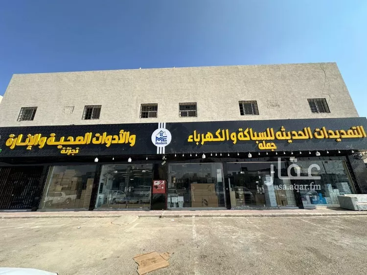 عمارة للبيع في شارع الخندق, حي طويق, مدينة الرياض, منطقة الرياض صورة 5