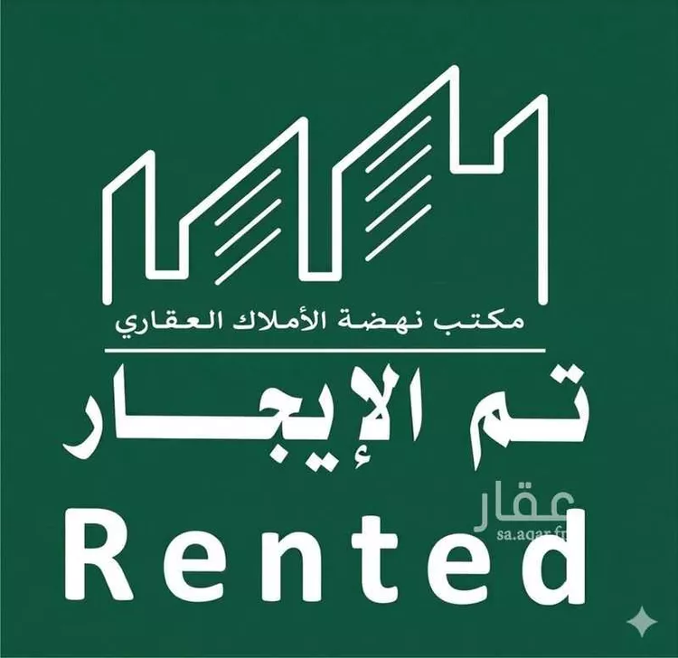 شقة للإيجار في شارع ام الهوشان, حي الحمراء, مدينة الخبر, المنطقة الشرقية 1 صورة