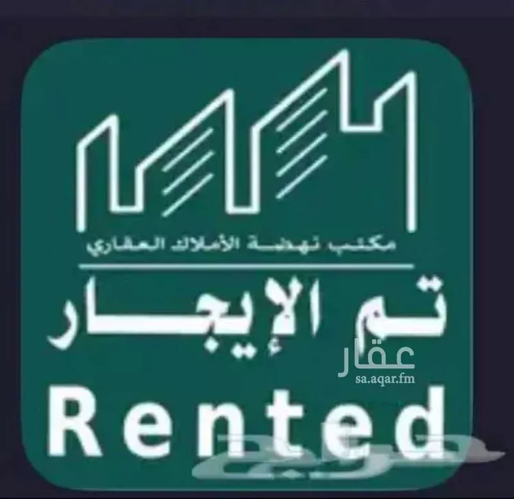 شقة للإيجار في شارع بقيق, حي الحمراء, مدينة الخبر, المنطقة الشرقية