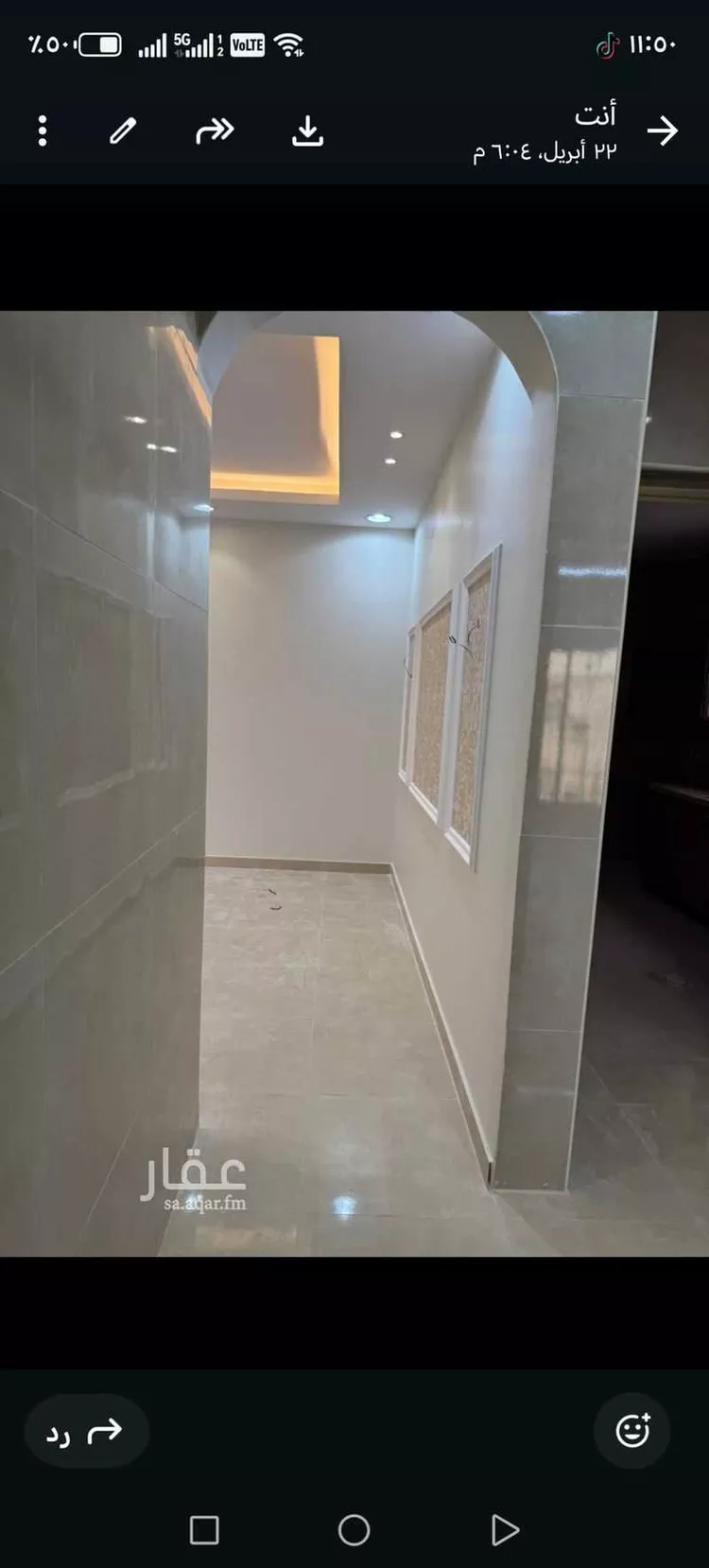 Building for Sale in Al Khobar Al Khobar Al Janubiyah 13