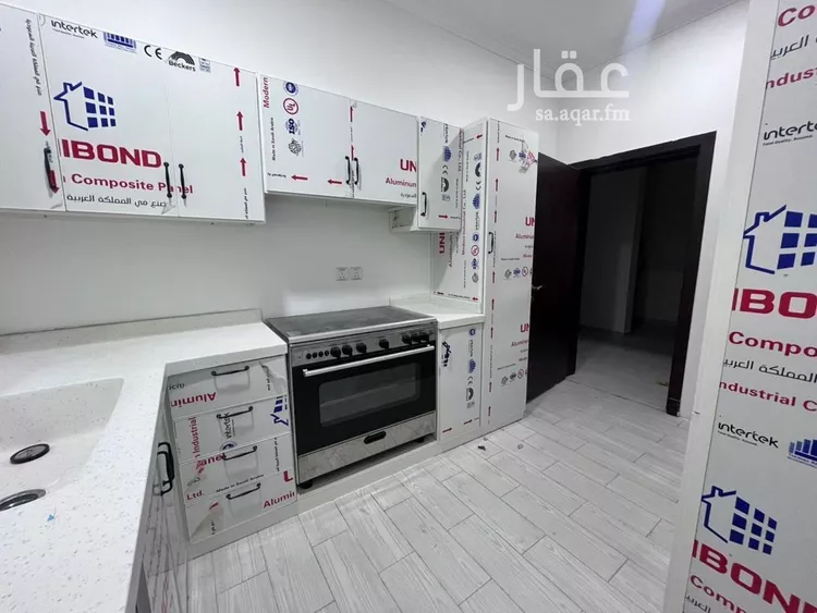 Apartment for Rent in Riyadh An Narjis