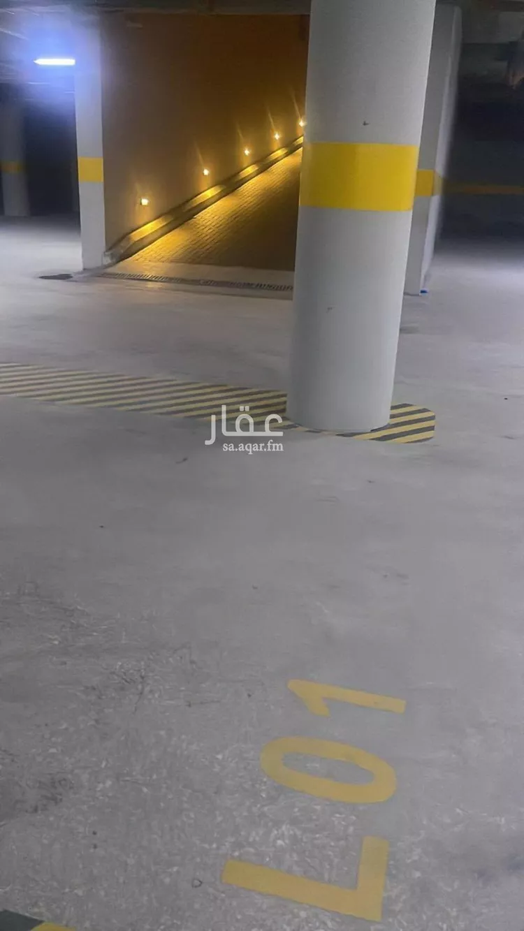 Apartment for Rent in Riyadh An Narjis 12