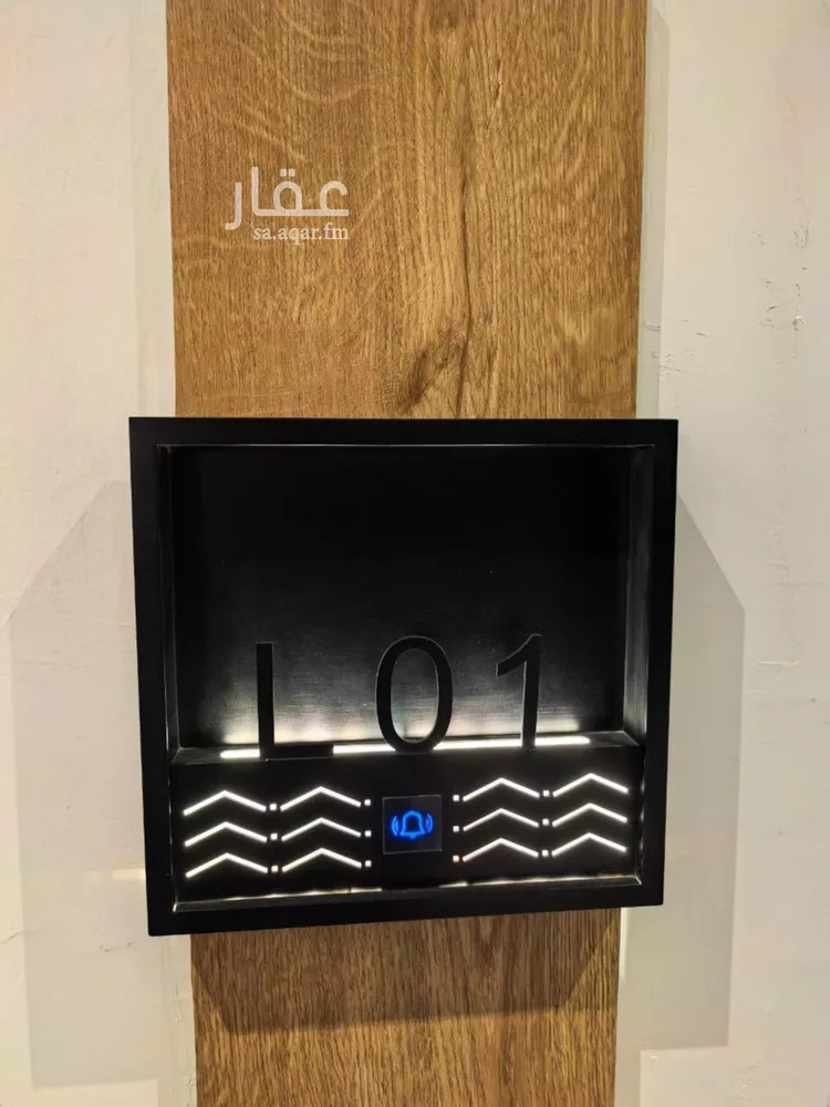 شقة للبيع في شارع الطبيعة, حي النرجس, مدينة الرياض, منطقة الرياض صورة 4