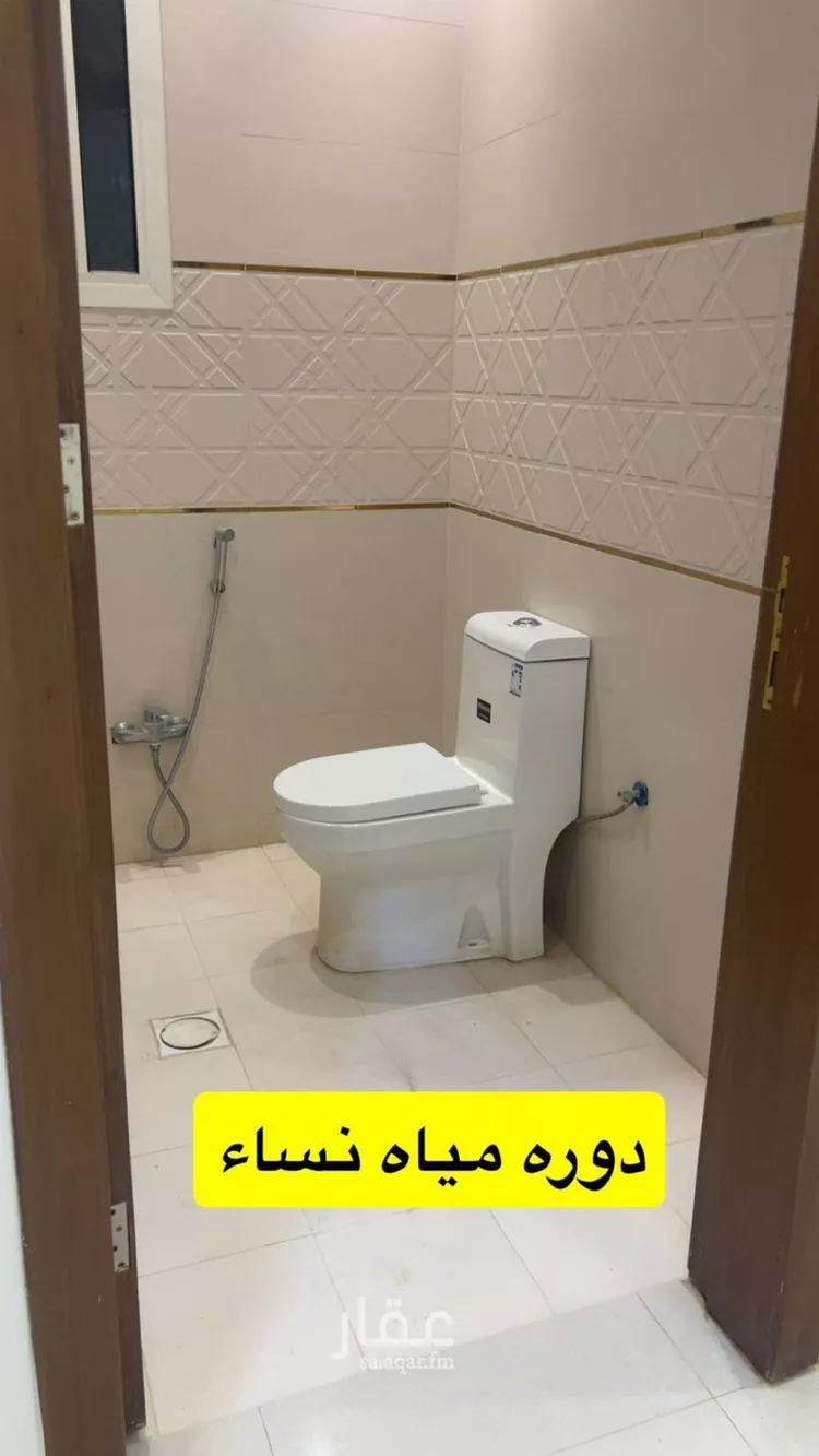 شقة للإيجار في حي القيروان, مدينة الرياض, منطقة الرياض صورة 4
