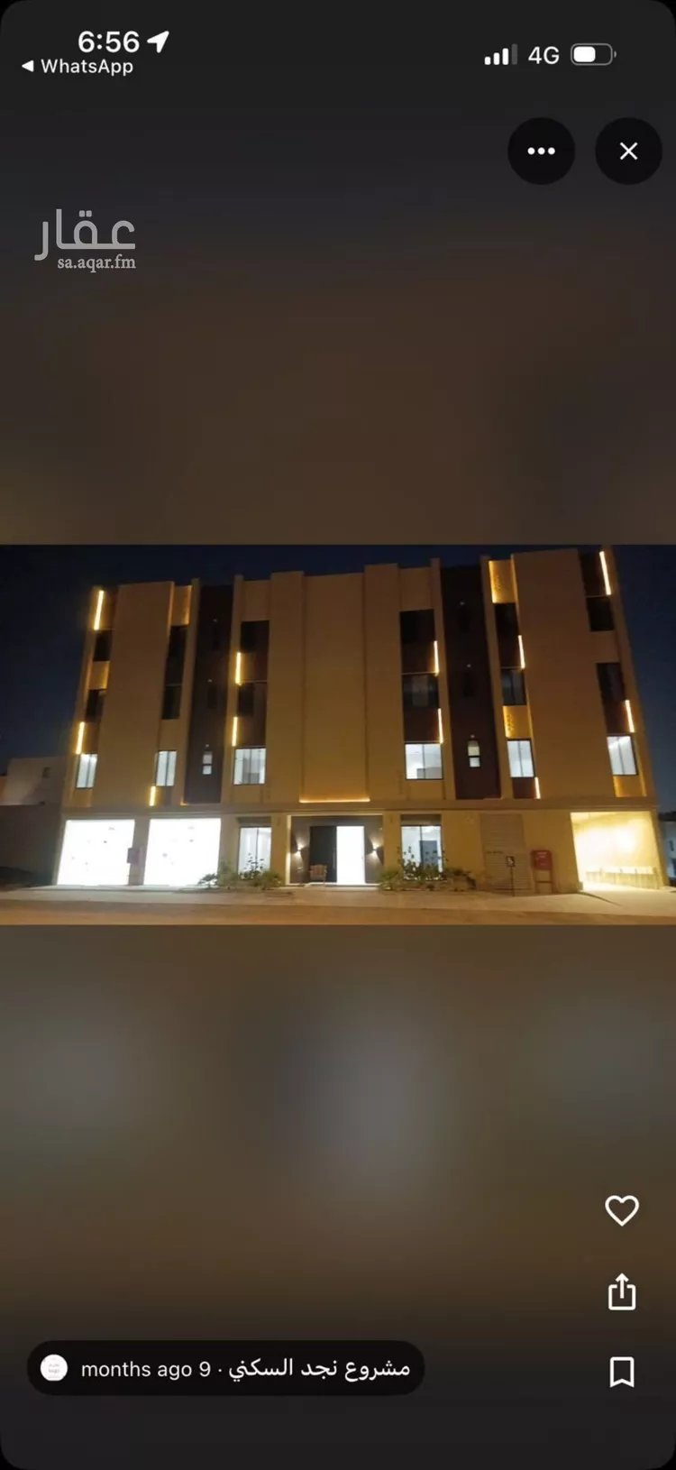 Apartment for Rent in Riyadh Dhahrat Laban