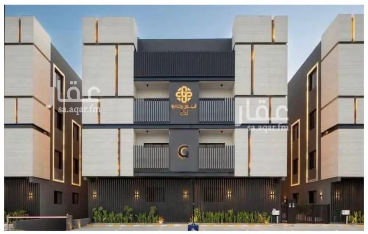 شقة للإيجار في شارع رقم 220, حي النرجس, مدينة الرياض, منطقة الرياض