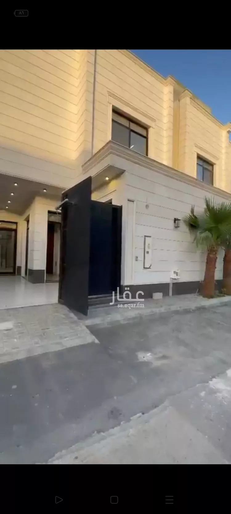 Villa for Sale in Riyadh An Narjis