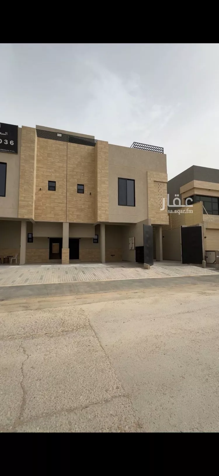 شقة للإيجار في شارع أبي عبدالله الجمحي, حي العارض, مدينة الرياض, منطقة الرياض