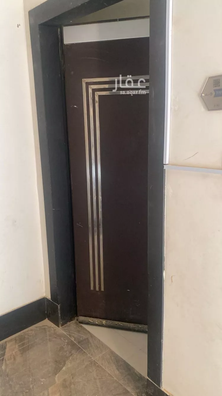 شقة للبيع في شارع جبل الأرام, حي ظهرة لبن, مدينة الرياض, منطقة الرياض 7