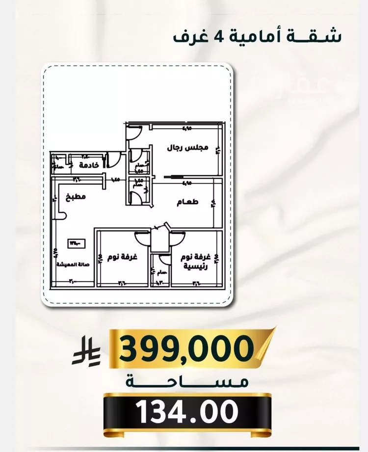 شقة للبيع في شارع الاسود, حي الثغر, مدينة جدة, منطقة مكة المكرمة
