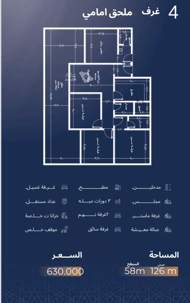 شقة للبيع في شارع الاشبيلي, حي الجامعة, مدينة جدة, منطقة مكة المكرمة