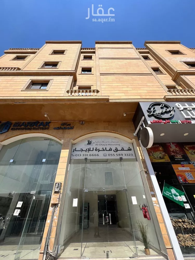 شقة للإيجار في شارع بشار ابن برد, حي العليا, مدينة الخبر, المنطقة الشرقية صورة 2