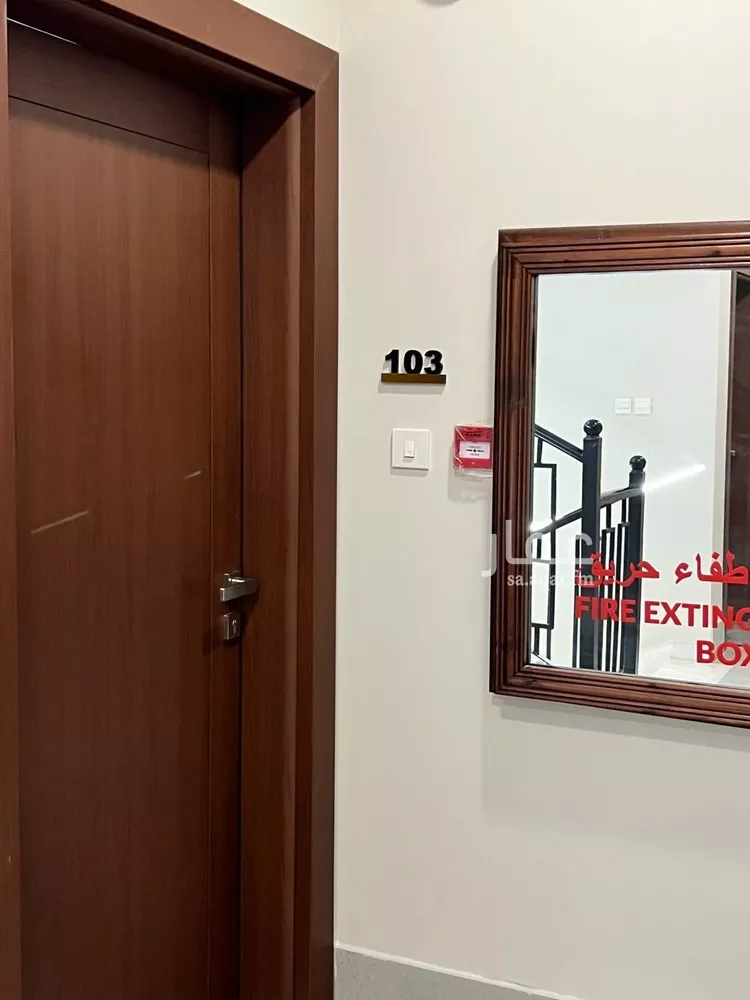 شقة للإيجار في حي العليا, مدينة الخبر, المنطقة الشرقية صورة 4