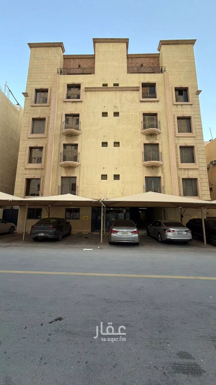 شقة للإيجار في شارع جمال الدين الافغاني, حي العليا, مدينة الخبر, المنطقة الشرقية