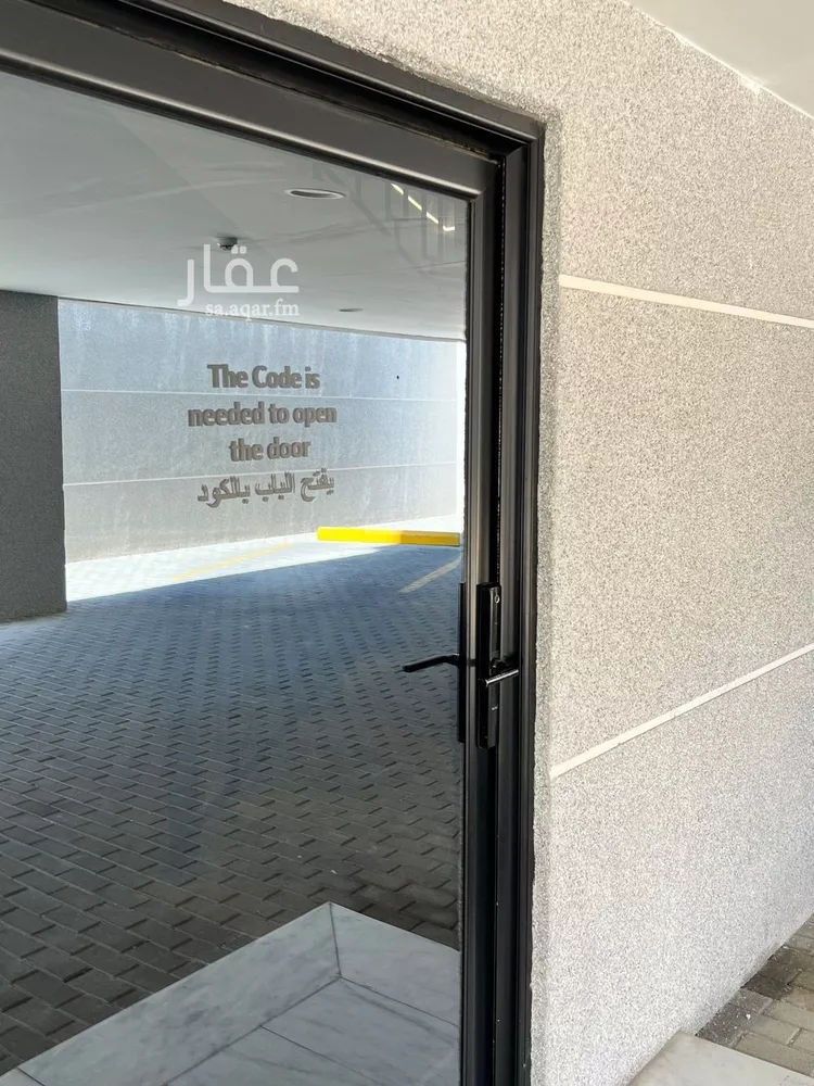 شقة للإيجار في حي العليا, مدينة الخبر, المنطقة الشرقية صورة 5