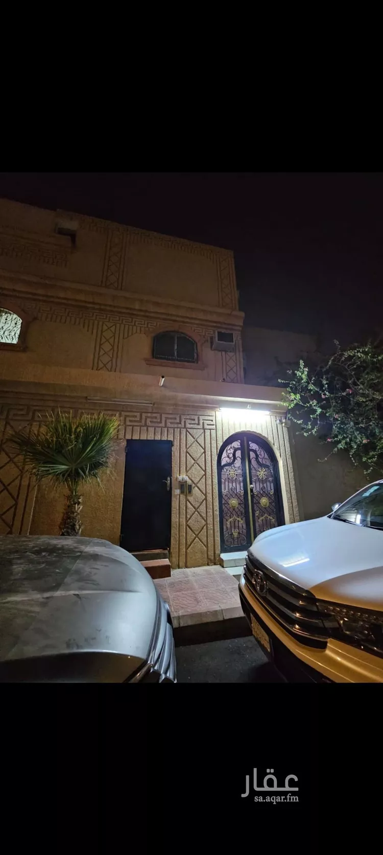 Apartment for Rent in Riyadh Tuwaiq 1 صورة