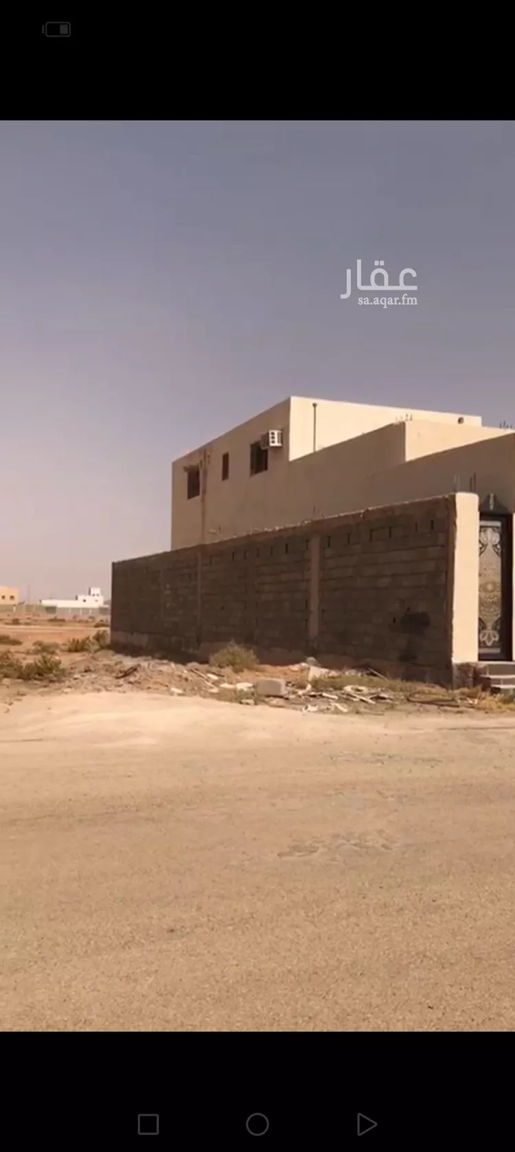 أرض للبيع في شارع عطاء الخرساني, حي الفيصلية, مدينة مرات, منطقة الرياض
