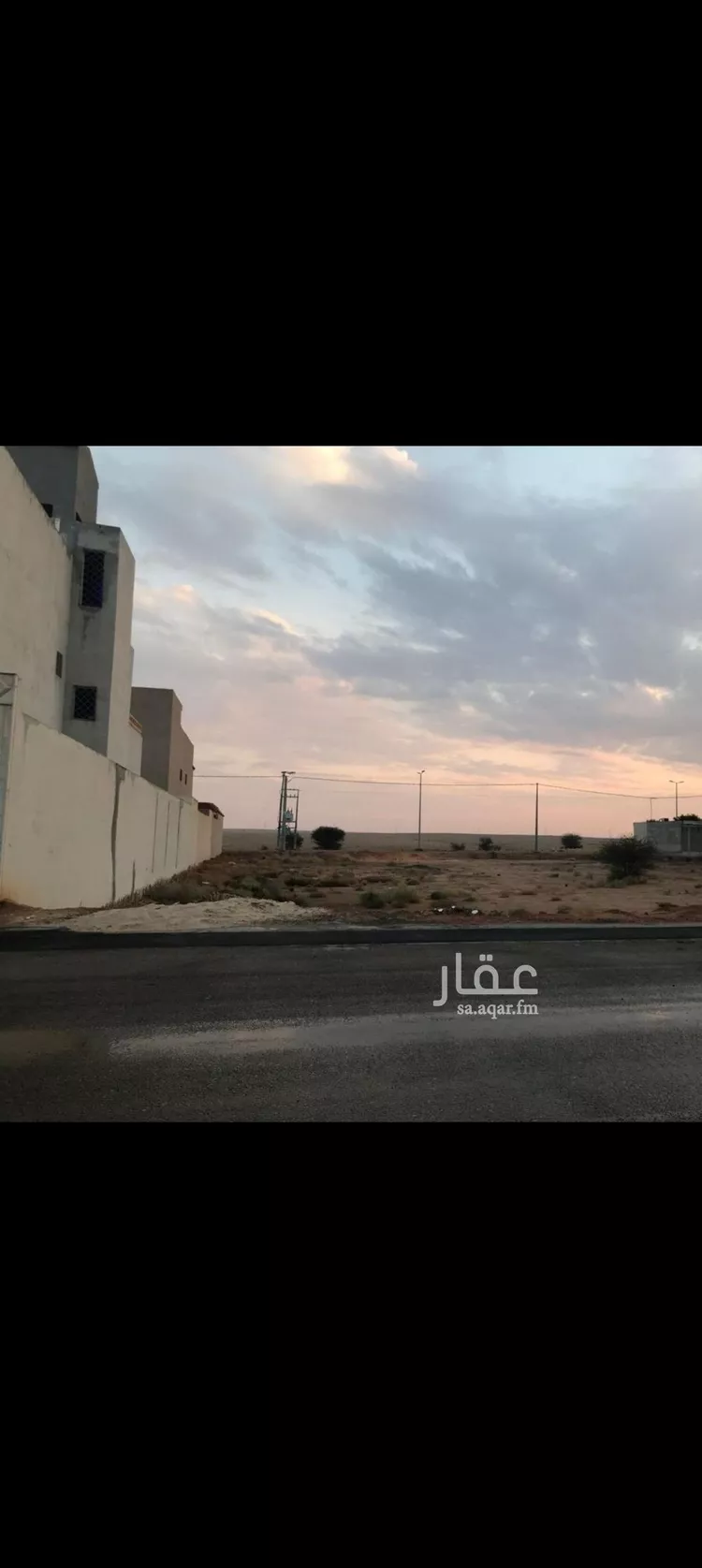 أرض للبيع في شارع عطاء الخرساني, حي الفيصلية, مدينة مرات, منطقة الرياض صورة 2