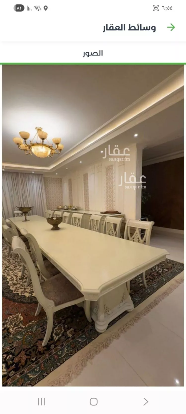 فيلا للبيع في شارع داود بن عروة, حي العليا, مدينة الرياض, منطقة الرياض صورة 4