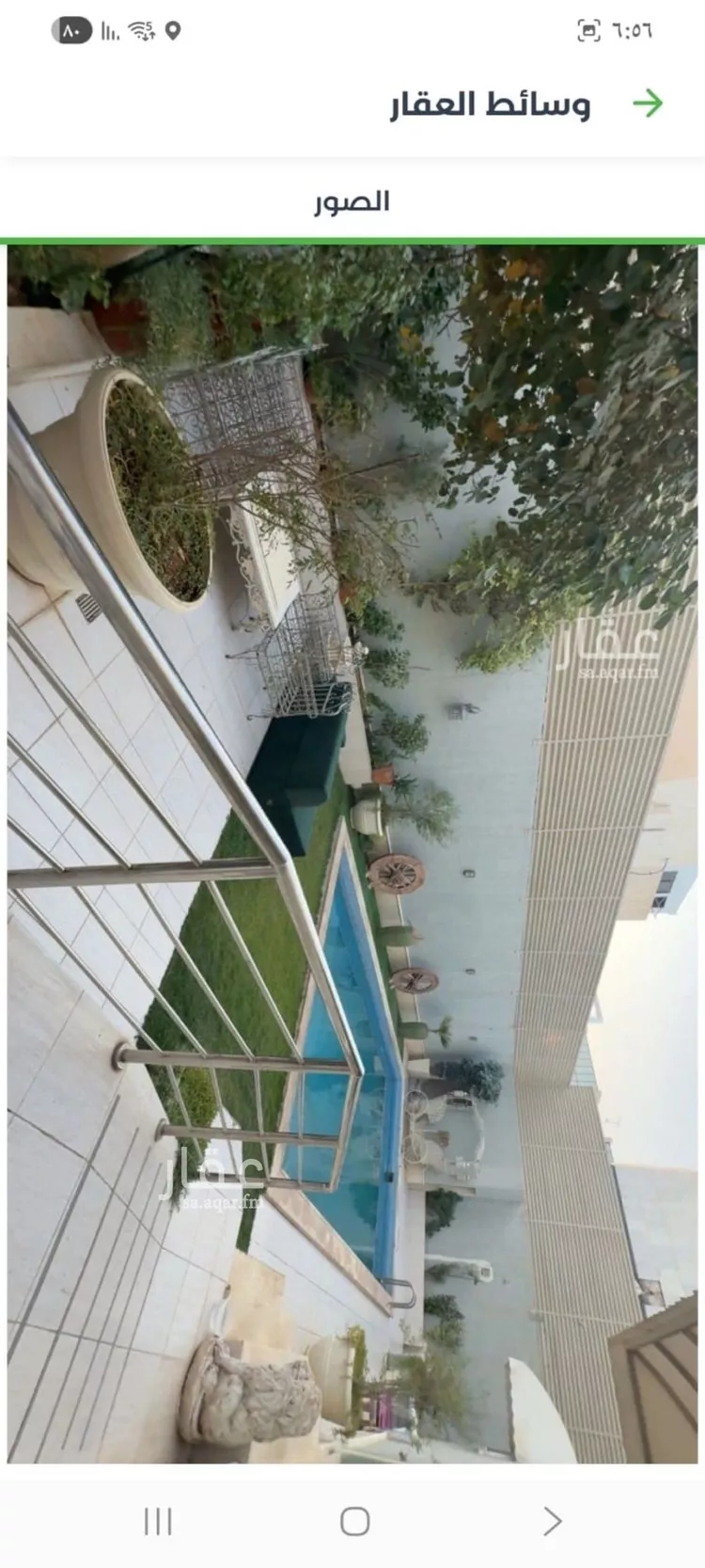 فيلا للبيع في شارع داود بن عروة, حي العليا, مدينة الرياض, منطقة الرياض صورة 2