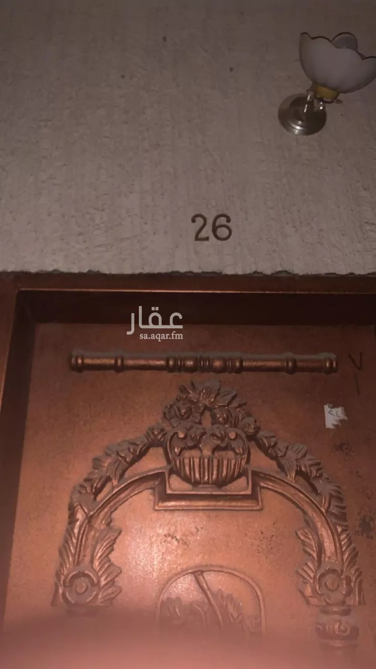 شقة للإيجار في شارع الشيماء, حي قرطبة, مدينة الرياض, منطقة الرياض