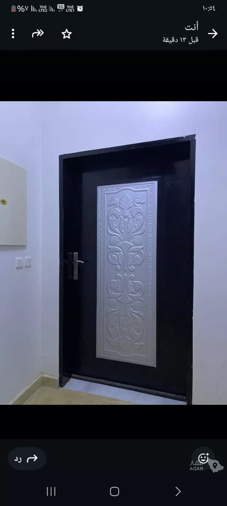 شقة للإيجار في شارع احمد الوتري, حي النرجس, مدينة الرياض, منطقة الرياض 7