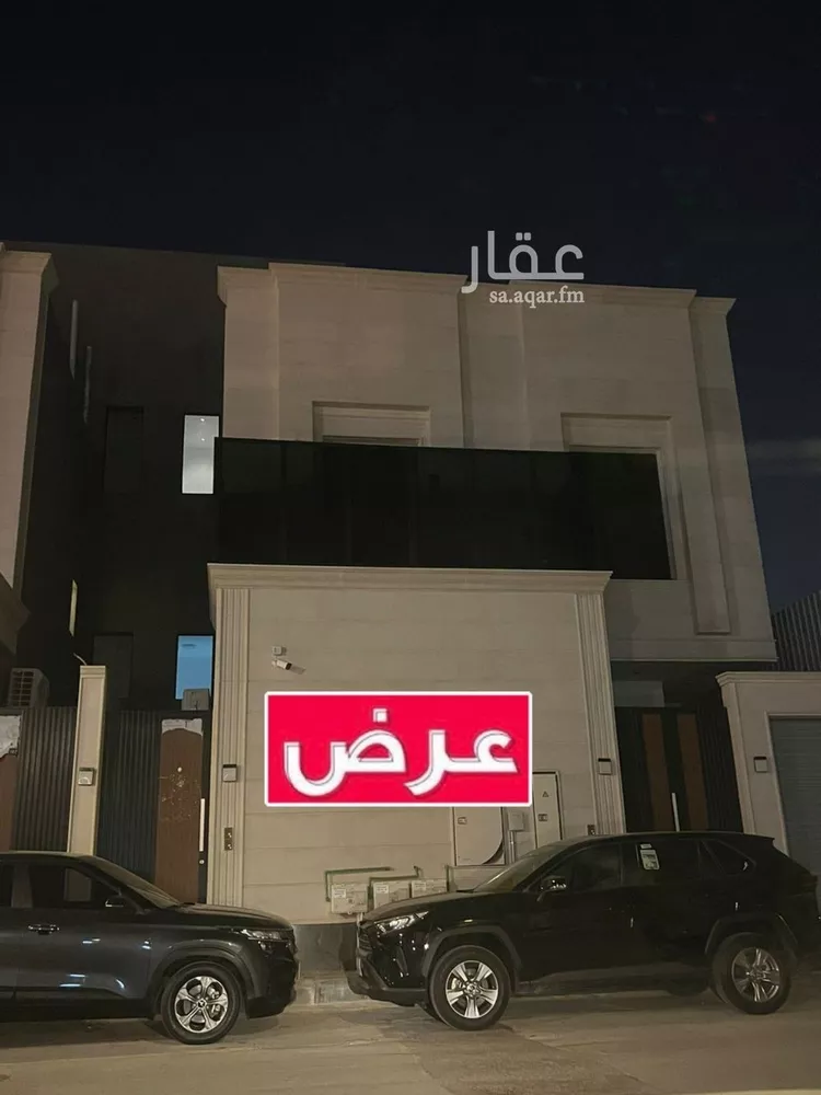 شقة للبيع في شارع محمد الحسيني, حي النسيم الغربي, مدينة الرياض, منطقة الرياض