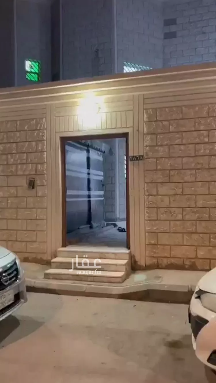 Villa for Sale in Riyadh An Nasim Al Gharbi