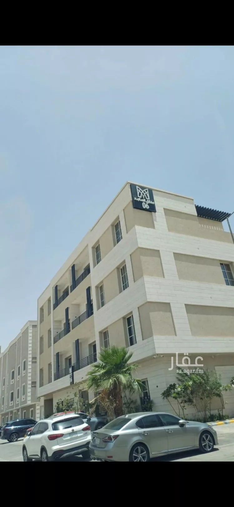 شقة للإيجار في شارع الحوطة, حي الملقا, مدينة الرياض, منطقة الرياض