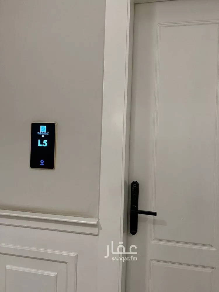 شقة للإيجار في شارع الحوطة, حي الملقا, مدينة الرياض, منطقة الرياض