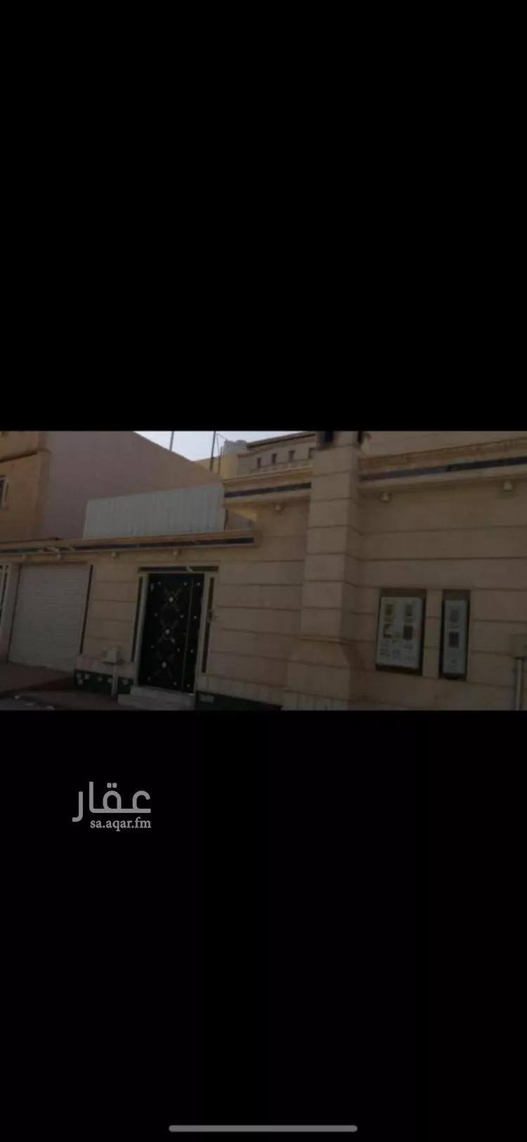 فيلا للبيع في شارع علي الدرويش, حي الرمال, مدينة الرياض, منطقة الرياض